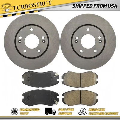 Комплект передних оригинальных тормозных дисков тормозных колодок для Hyundai Tiburon 2,0 л 2003-2008 годов выпуска - Изображение 1 из 2