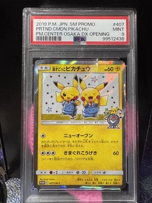 PSA 9 Pretend Comedian 2019 Pikachu 407/SM-P Osaka Center DX Opening Japanese JP - Image 1 of 2