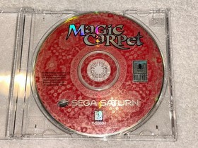 Magic Carpet (Sega Saturn, 1996) Disc Only Tested EX