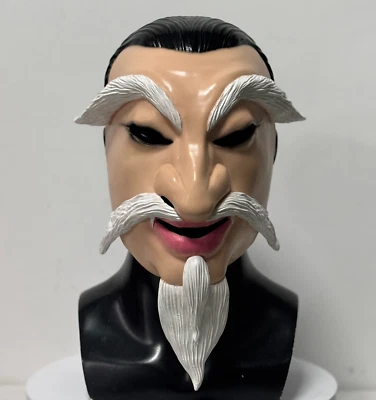 Halloween Latex Mask Masquerade Cosplay Face Shell - Image 1 of 4