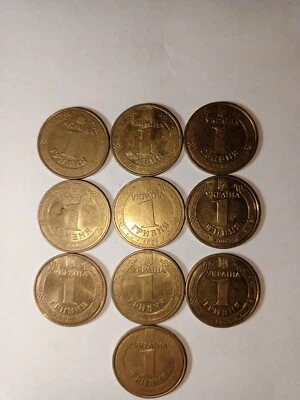 Coin Ukraine 1 hryvnia Vladimir the Great. - Image 1 of 4