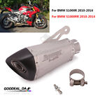 60Mm Motorcycle Exhaust Muffler Tail Pipe For Bmw S1000r 2010-16 S1000rr 2010-14