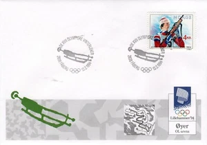 Noruega 1989 2015, NK 1077, Juegos Olímpicos de Lillehammer. - Imagen 1 de 1