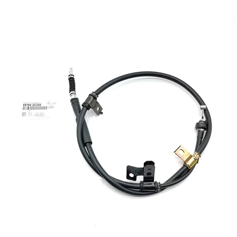 59760-2C320 停车制动电缆左适用于现代 Tiburon 2001 - 2008 — 第 1/4 张图片