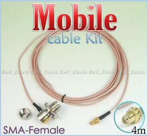 High Quality extend cable RG174 SF 4M for KG-UVD1 - Bild 1 von 1
