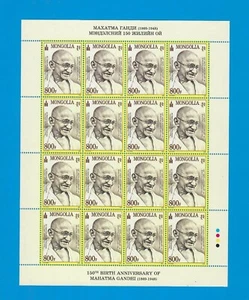 Mongolia 2019 Mahatma Gandhi India Indian theme Stamp Sheet MNH very rare - Picture 1 of 1