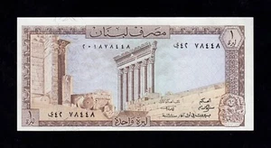 F.C. LIBANO LEBANON , 1 LIBRA 1980 , S/C ( UNC ) , P.61c . - Bild 1 von 2