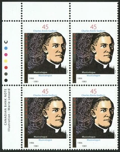 Canada sc#1637 Abbé Charles-Emile Gadbois: Musicologist, UL Impr. Block, Mint-NH - Picture 1 of 2