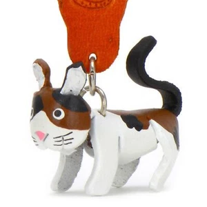 Schlüsselanhänger Leder Katzen Tier Figur - Frauen Kinder Mädchen - Picture 1 of 7