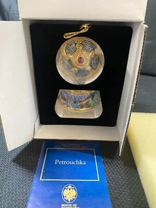 MINT in BOX ~ House Of Faberge "PETROUCHKA" Music / Trinket Box - Picture 1 of 8