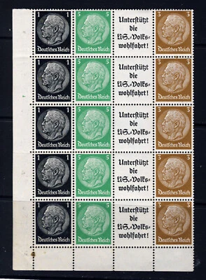 GERMANY 1933-40 1, 3 & 5pf. Block + Advertising Labels SG 493B, 494B & 496B MNH - Image 1 of 2