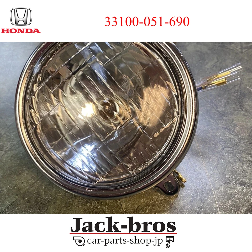 Honda Genuine OEM 1972-1978 Z50A Trail Z 50 A Headlight Assembly 33100-051-690 - Imagem 1 de 3