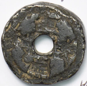 Spain 1800 ~99 Coin weight BU0548 combine shipping - Picture 1 of 2