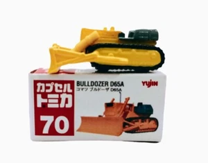 BULLDOZER D65A CAPSULE TOMIC #70 MINI CAR COLLECTION SERIES 7 - Picture 1 of 6