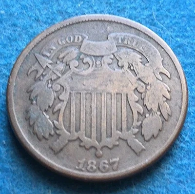 1867 Two Cent Piece Type Set Coin !! -C - Image 1 of 4