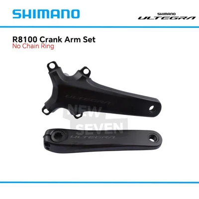 Brazo de manivela Shimano Ultegra R8100 12 velocidades 165/170/172,5/175 mm sin plato-OE Foto 1 de 4