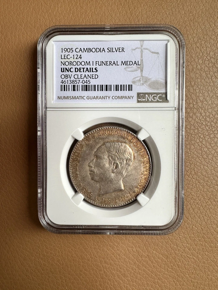 柬埔寨 1905 年诺罗敦-1 银质奖章,4 法兰克银币 * 罕见 NGC UNC 细节 — 第 1/4 张图片