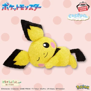 Peluche Pokemon Pichu Relax Time 10" Banpresto (100% authentique) - Photo 1 sur 3