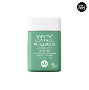 Vital Beautie Meta Green Slim Body Fat Control Weight Loss Supplement - 90Tablet - Picture 1 of 7