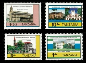 Tanzania 1983 Historical Buildings MNH - Picture 1 of 1