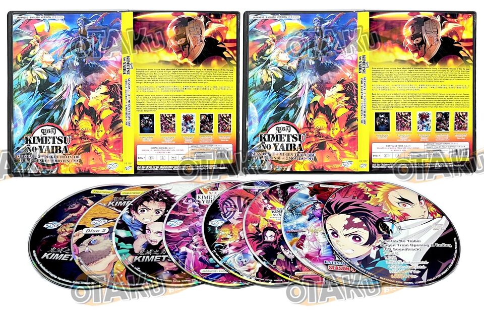 Pegadinha de 1 de Abril - Kimetsu no Yaiba: Mugen Train (DVD