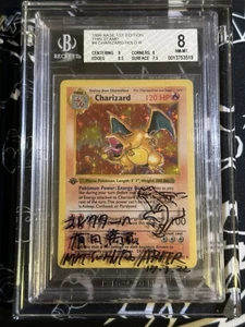Charizard Holo 1999 Pokemon Base Set 1st Edition Shadowless 4/102 BGS 8 Arita - Picture 1 of 5