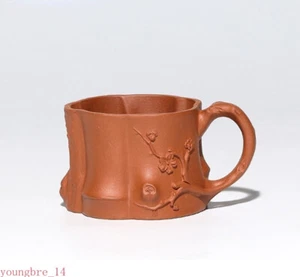 Chinese Yixing Purple Clay Tea Cup Coffee Cup Belt Handle Personal Tea Cup - Picture 1 of 6