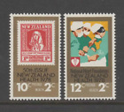 1978 NEW ZEALAND HEALTH SG1179-1180 mint unhinged