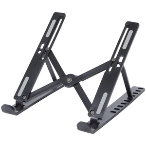 Nieuwe Ergonomische Verstelbare Laptop Standaard - 10 Standen, Anti-Slip Stand - Afbeelding 1 van 2