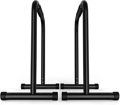Adjustable Dip Bar, 400LBS Capacity, Portable & Sturdy for Home Gym Workouts - Image 1 of 4