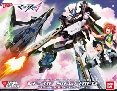 Bandai Macross delta 1/72 VF-31F Siegfried Messer Ihlefeld use Model Kit JAPAN - Image 1 of 4