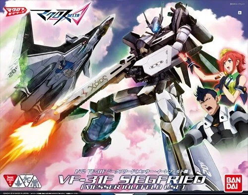 Bandai Macross delta 1/72 VF-31F Siegfried Messer Ihlefeld use Model Kit JAPAN - Image 1 of 4