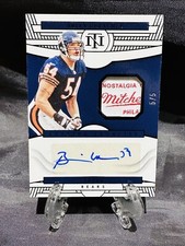 2022 Panini National Treasures BRIAN URLACHER 🔥 Laundry Tag Patch Auto #5/5 HOF