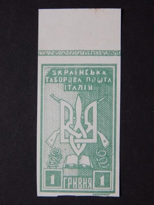 Ukraine.Ukrainian camp mail.1946 - Image 1 of 2