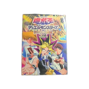 Yu-Gi-Oh! Turn 10-12 Anime Artwork Collectible DVD Set - Imagen 1 de 5
