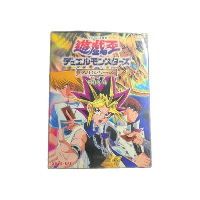 Yu-Gi-Oh! Turn 10-12 Anime Artwork Collectible DVD Set - Image 1 of 4