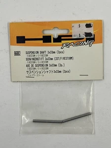 HPI 86882 - Blitz Firestorm E-Firestorm Suspension Shaft 3x32mm (2) - Picture 1 of 2