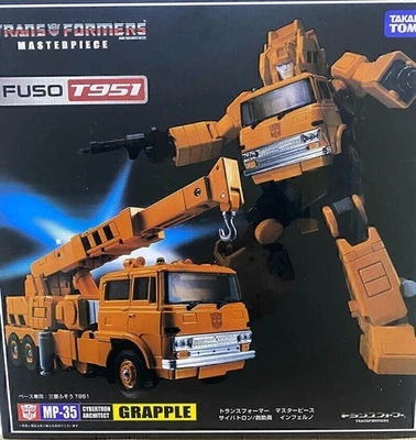 Takara Tomy Transformers Grapple Masterpiece MP35 6" Robot Action Figure New - Image 1 of 4