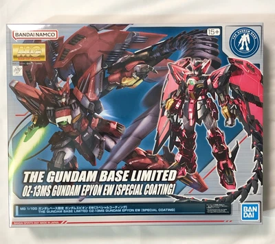 MG 1/100 The Gundam Base Limited OZ-13MS GUNDAM EPYON EW Special Coating - Image 1 of 4
