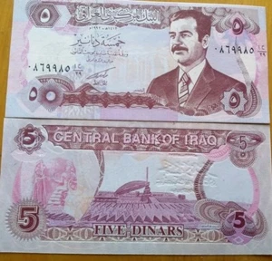 1992 IRAQ 5 DINARS (P-80) (UNC) MIDDLE EAST SADDAM HUSSEIN 100-SERIAL BANKNOTES - Picture 1 of 2