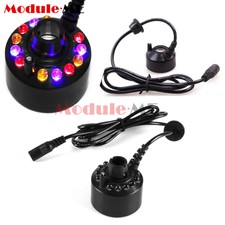 24V ultrasuoni Mist MAKER NEBULIZZATORE Fontana Laghetto NEBULIZZATORE UMIDIFICATORE ARIA NUOVO