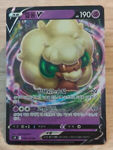 Pokemon P104 card carte Korean 049/100 S9 - Star Birth - Whimsicott V