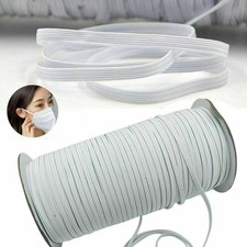 200 Yards Elastic Band 1/8" 3mm Width Sewing Trim String DIY White/Black Braided