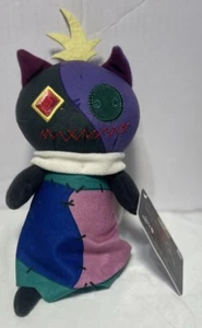 Funko Plushies Bayonetta Bloody Fate  Cheshire Exclusive 6.5" Plush  NWT - Picture 1 of 7
