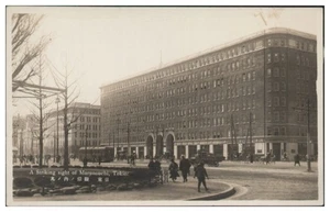 S6110/ Tokio Tokyo A Striking sight of Marunouchi Japan Foto AK ca.1930 - Picture 1 of 2