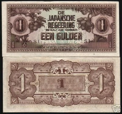 NETHERLANDS INDIES 1 GULDEN P-123 1942 x 10 Pcs Lot WAR II UNC Indonesia NOTE - Image 1 of 2