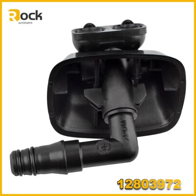 Насадка струйная для омывателя фар левого водителя с чехлом для Saab 9-3 2004-2012 12803972 - Изображение 1 из 4