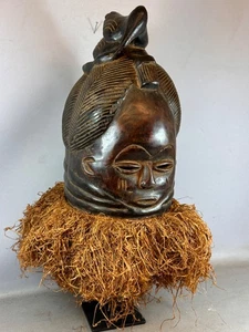 250886 - Sowei Sande Society Mask with birds on top - Sierra Leone. - Picture 1 of 11