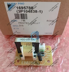 1PZ Nuovo HGQ-U125-50 Ricambi Condizionatore Trasformatore EB0292 Sensore Scheda P - Foto 1 di 1