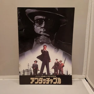 The Untouchables Movie Program Japan Japanese 1987 De Niro Connery Costner Crime - Bild 1 von 24